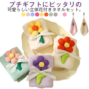 S10헧̉ԃ^IMtg킢v`Mtgnh^IސEӏwYxƂv[g킢CxgԂ~j^IjE30×30cm