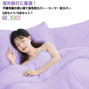 ĝĕzcJo[3_ZbgVO4_Zbg_uQJo[Zbg|zcJo[ZbgsQJo[Jo[܂Jo[RےʋCȈ՗pĝĊ|zcJo[qIo