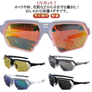 X|[cI[o[OXی상KlfB[XYUVԕ΍yʖhhoyʒjpNC~OtBbVO]ԃAEghA