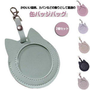 L2Zbgʃob`P[XJo[58U[ʃobJo[ɃoʃobWobWobWP[X߃~jP[XNAI^Nꂩ킢v[gMtga58mm75m