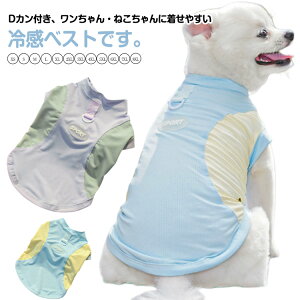 hbOEFAdJăN[ڐG⊴Ă~ߎO΍ybgLpptĔL̕LybgEFA킢L^̕LbgUoXS-8XL