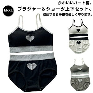 n[gWjAuZmC[u㉺ZbgWjAuV[cZbgJbvtWjAX|[cuWjAuW[qwwMLXL