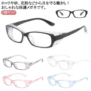 2_ZbgKlu[CgJbgԕ΍ԕh~S[OԕKl򖗖h~fB[XY\hዾyʕی상Klho]ԃAEghA