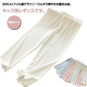 4_ZbgMXLbYtăJ[tJ[MXJ[Xpbc̎q{gXЂ蔖zڐG⊴ėpCi[ACXVNWjAqXgb`