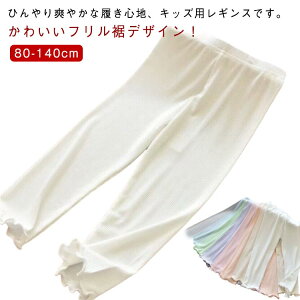 tăJ[MXLbYtăJ[MXJ[Xpbc̎q{gXЂ蔖zڐG⊴ėpCi[ACXVNWjAqXgb`pc