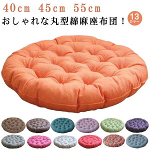 V[gNbVۃNbV`Ȗzcی^֎qpNbV`FApbhtANbV֎qNbVi`ꂩ킢40cm45cm55cm