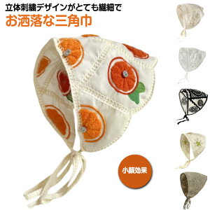 ̎hJou[VJOpЏʉt[hJwAANZT[wAohwA^[oo_iGKggK[[wbhXJ[tJWAghsu