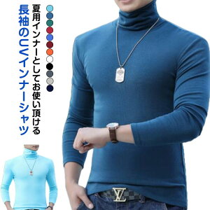 StCi[nClbNYStCi[ڐG⊴StEFAĔTVcUVJbgʋC⊴A_[EFAX|[cVczX|[cEFAĂ΍SMLXL2XL3X