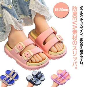 _uxgr[`T_LbYɂȂqx_T_XbpoXXbpCđOJx_T_V[T_EVAĊCr[`v[x_yʎ