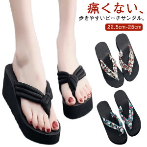 r[`T_fB[XԕygOT_6.5cmq[߃T_ɂȂW[p^Epyʊ~߉r[TʗsEFbW\[ɂȂrr[TC