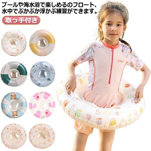 փxr[ptxr[{[gԂcpւ푫v[CVъCւqr[`Ă킢r[`v[CXC~Oj򂨕C