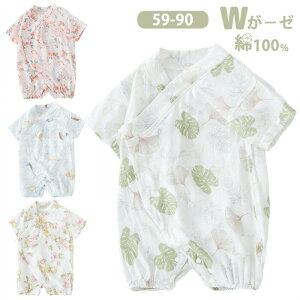 100p[X_uK[[V59-90cmj̎q̎qxr[ԂOJČoY[EFApW}KqK[[nJo[I[