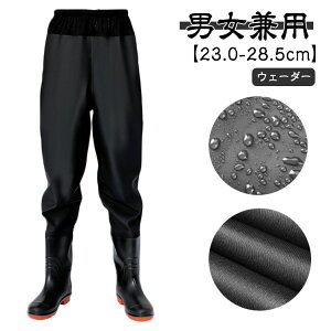 EF[_[EGXgnCȈՃEF[_[tCCEF_[CWAꓷtqbvEF[_[ނ萅YƔ_Ɣ_ƓyؖhЍЊQ|ԒkAEghA傫TCY