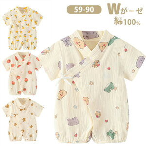 100p[X_uK[[V59-90cmj̎q̎qxr[ԂOJČoY[EFApW}KqK[[nJo[I[