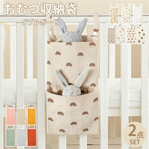 2Zbg[܃_uK[[ނ[|PbgMrȒPt֗piܐoYjVxbhTCh[@xr[[݂Ԃv[g