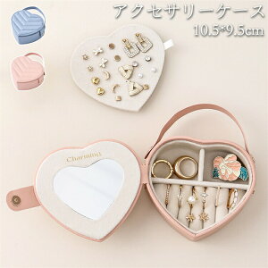 ANZT[P[XWG[{bNXw֓̓sAX[P[X^я[ANZT[[gїpCO[lbNXs~jRpNgfB[X