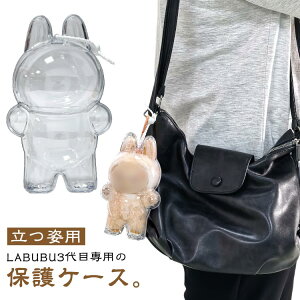 3ڃuuP[XppuuNAJo[LABUBUᏝh~h~ʂݕیfBXvCP[XیJo[VRXgbvt