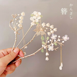 ς񂴂fB[XaamԉΑ܎Ooh鍇܂ƂߔawAANZT[߂͂ȉԌ܂ƂߔsNu[v[g