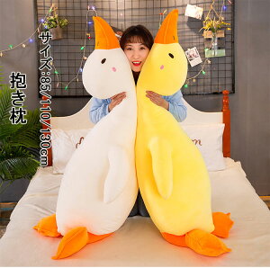 ʂݒQCeAaqNX}XAj}ӂӂ傫_炩G蔲QNbVv[goYjDw蕨ޏMtgЂ