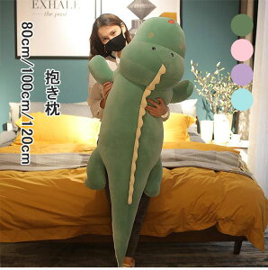 ʂݒAj}ӂӂ傫_炩QCeAaqNX}XG蔲QNbVv[goYjDw蕨ޏMtg