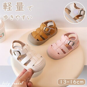 13-16cmԂČCłLbYT_qǂLbYܐیxr[T_ČCqĕ̎qʋCV[V[Y_炩}WbNe[vT}[T_13cm14cm15cm