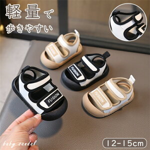 13-15cmLbYT_xr[T_qǂLbYČCłʋCVĐԂ񃋁[V[Y_炩̎q}WbNe[vT}[T_Cqĕܐی13cm14cm15cm