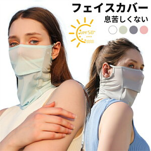 tFCXJo[O΍􂦂UVJbg}XNĂh~X|[c}XNejXStK[fjOUV΍AM[fB[XԂ̉^]lbNK[hėp⊴ꂵȂlbNJ