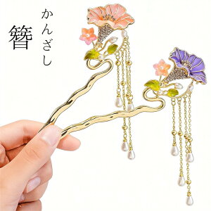 ς񂴂fB[XATKIԉΑ܎OԌoaaa܂Ƃߔhm߂͂ȃwAANZT[v[g