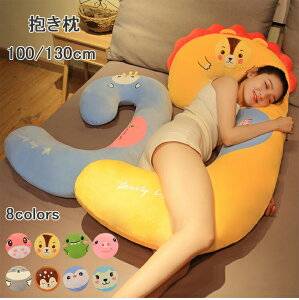 ʂݒQCeAaqNX}XAj}ӂӂ傫_炩G蔲QNbVɏoYjDw}^jeB蕨ޏMt