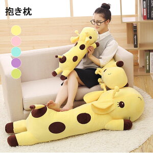 ܂疍qߋ킢QԓpCeAaNX}X傫NbVDwjlCG蔲Qv[goYj܂瑡蕨ӂ