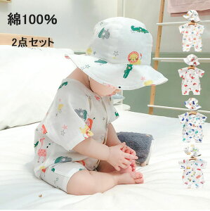 100_uK[[V2_ZbgXqtWvX[cp[Xj̎q̎qpW}qtČKOJxr[LbYoYjVn66cm`100cm