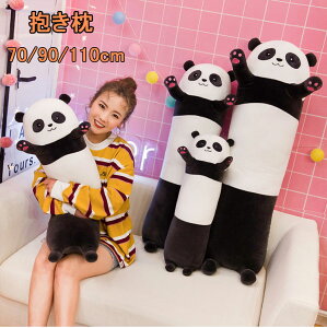 ʂݒQԓpCeAqAj}ӂӂŖ_炩G蔲Q炩LѐLуv[goYjObYv[gޏMt