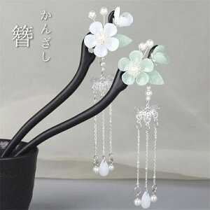 ς񂴂fB[XoaaaԌ܂ƂߔhmԉΑؐ܎O͂ȃwAANZT[ߑv[g