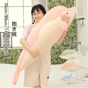 ʂݒQCeAaqNX}XAj}ӂӂ傫_炩G蔲QNbVv[goYjDw蕨ޏMtgCJ