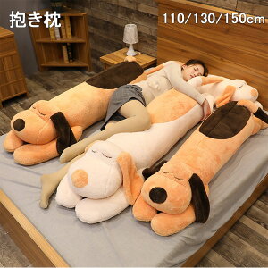 ܂疍qߋ킢QԓpCeAaNX}X傫NbVDwjlCG蔲Qv[goYj܂瑡蕨