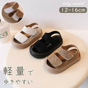 12-16cmLbYT_LbYԂqǂxr[T_[V[YC`S}WbNe[vČCłV_炩ČCqT}[T_ĕ̎qʋCܐی12c