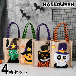 4ZbgbsO܃nEBZtp[eB[MtgobO26*15cmnhChZEBb`XJZlRَq񂰑܃obO~j߃fR[VCxgَq̑i