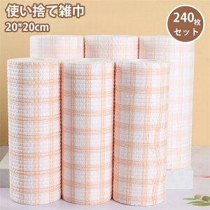 Lb`NXsDzJE^[NXvLb`^I[ĝă`}bgzƒpH􂢎GЗmHzep|HӂƖp4Zbg(240)ĝăXg