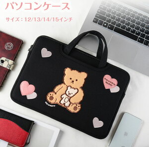 p\RP[X킢PCP[Xm[gp\RCi[obOیP[X12/13/15C`obOu[tP[Xp\RP[XJoPCobOmxeBYfB[X؍FJ