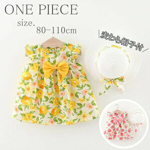 qs[Xxr[LbYXqtԕlĒꗷsĂɃsb^Pl̎qm[X[uK[Yp[eB[hXԂm[X[us[XGKga