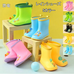 Cu[cLbY̎qj̎qb킢WjAqpJqCwyʊwLvwctۈ珊wNhJCj̎q̎qCV[Y~ߕ