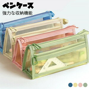 yP[XMNAӂł΂eʕMЉlp[ܕ[jϕiItBXpiaVw@\VvZw̎qj̎qlC؍wjy|