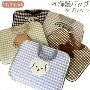 p\RP[X11/13C`PCP[X؍mxeB^ubgobO킢یP[XYfB[Xm[gp\RPCobOv[gJohbON}