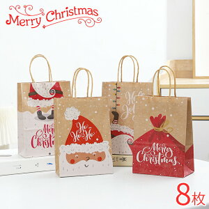 bsO8Zbg܃fR[VNX}Xv[gp蕨MtgobOَq܏T^N[Xَq񂰑ܔ̑i