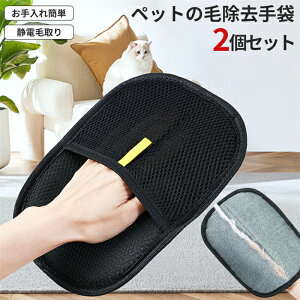 2ZbgybgpÓdCܔL̖яܔуO[uybgbVpт炭炭уO[uʋC􂦂܎^ъLybgLO[~OO[u2