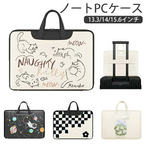 m[gp\RP[Xp\RJo[p\RobOm[gpcP[X13.3C`14C`15.6C`fB[XL[obOΉ킢LlRFsm؍jʋΖhY