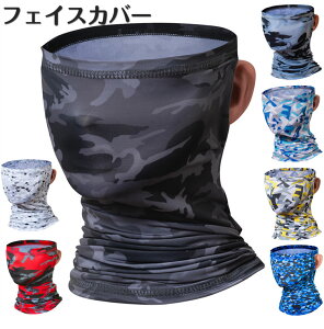 tFCXJo[tFCX}XNlbNJo[ڐG⊴UVJbgtFCXJo[StEFA]ԊĂ΍􎇊Oh~|}XNbVK[ho΃EH[LO􂦂邨o