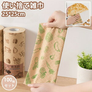 Lb`NXĝă`}bgvLb`^I[sDzJE^[NX2Zbg(100)ĝċƖpzep|HӂzƒpH􂢎GЗmHXg