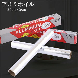 A~zC30cm*20mĝĒo[xL[ⓀēzCďĂSBBQĂ΃LvnCLOނĂ10~NyVCOʔ