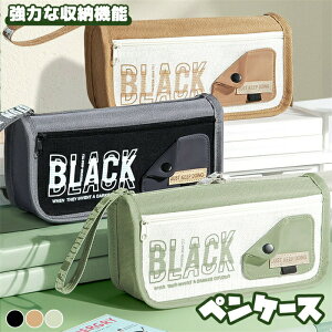 yP[XMӂł΂MlCqwj[ܕ[@\ЉlpZwVv؍eʉϕiVw̎qj̎qItBXpiay|[`LO